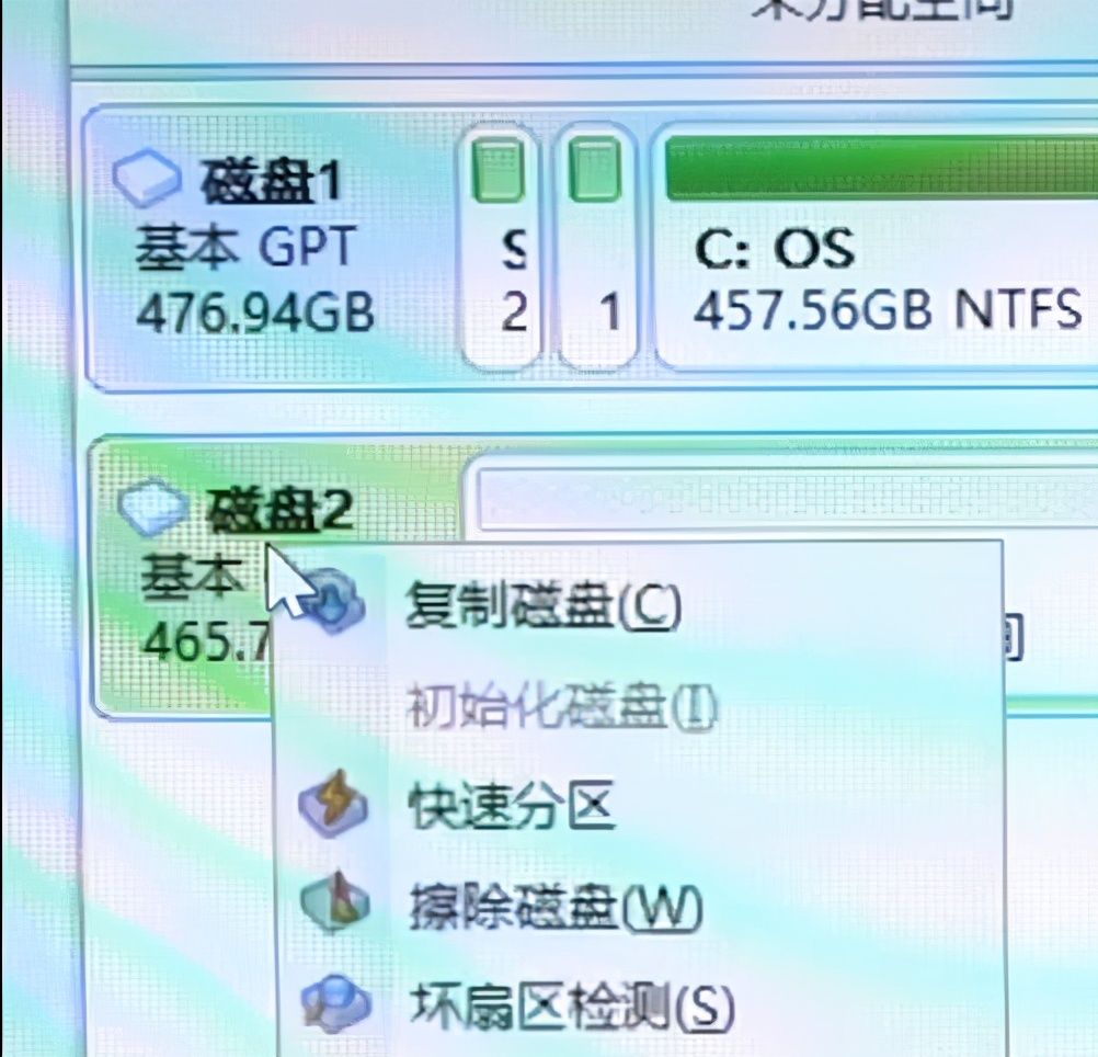教你傻瓜式重装系统,五秒钟教你如何重装系统