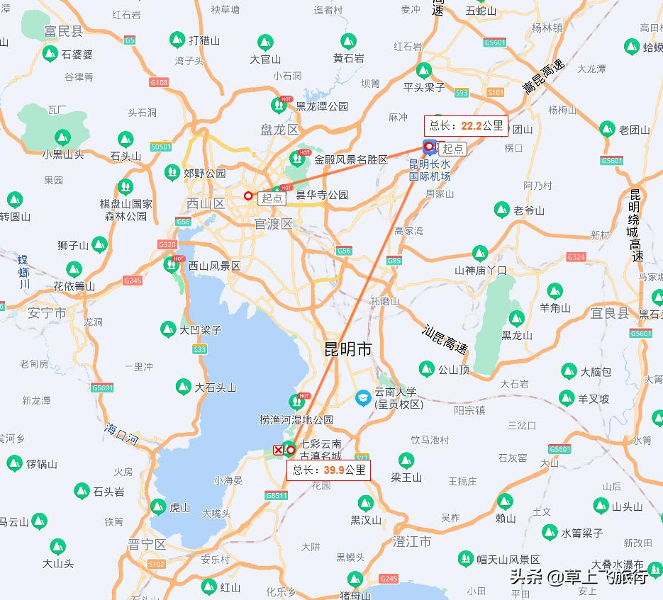 飞机，现在已经不香了，各省会的机场位置，哪个方便，哪个头疼