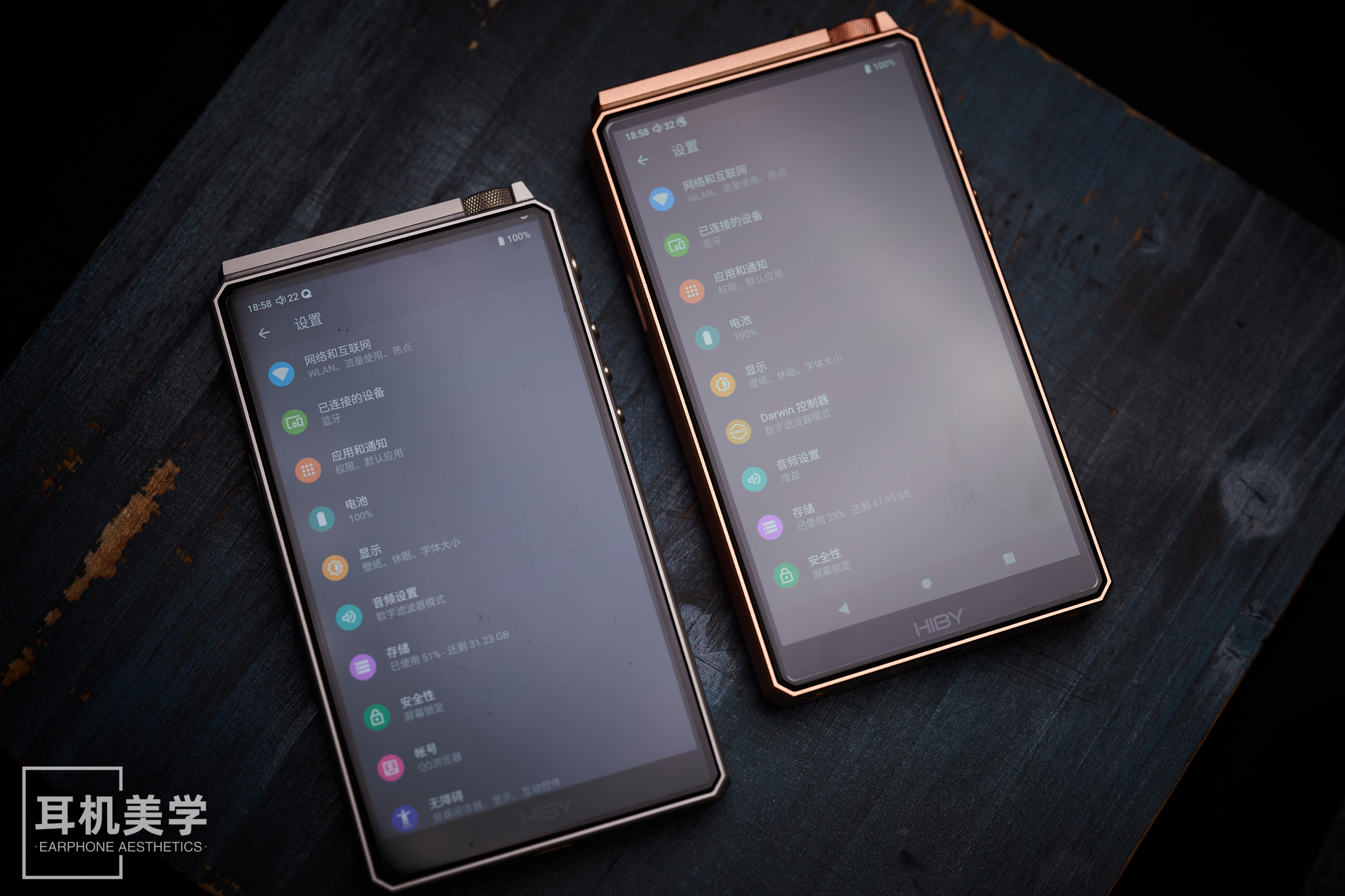 海贝rs6新旧版,海贝rs6深度评测