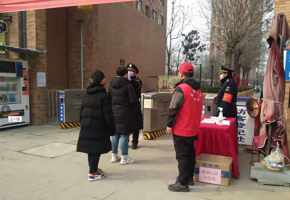 濮阳领导考察郑州,河南何金平公示