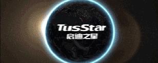 启迪之星新增科技型中小企业,启迪之星科创项目路演