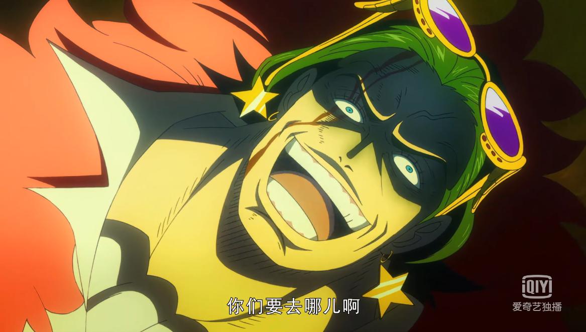 海贼王感人语录黑胡子,海贼王鹰眼语录bgm