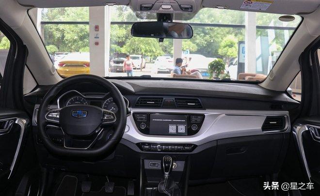 吉利远景x3百公里油耗怎么调出来,2020款吉利远景x3的油耗怎么样