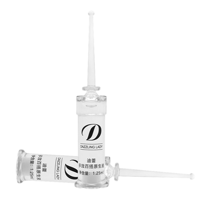 精华液平价推荐美白淡斑,国货护肤品美白祛黄淡斑精华液