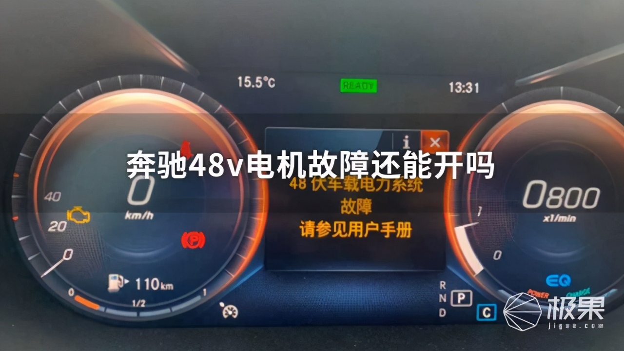 混动谁最强,比亚迪dm-i超级混动对比哈弗混动