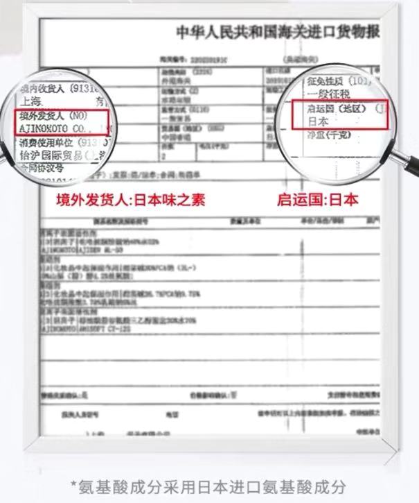 我国最“憋屈”洁面乳，明明有“香奈儿”的实力，却常被误是街货