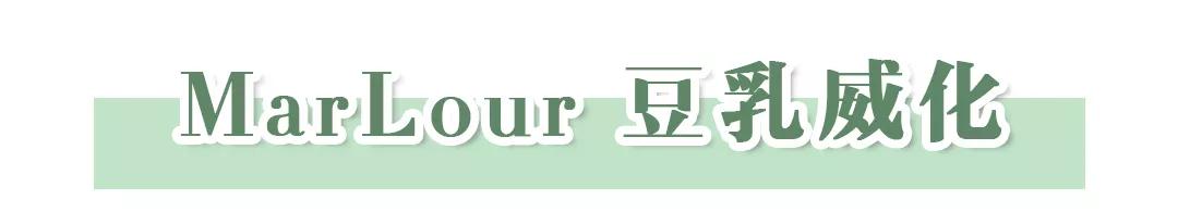 回购率最高的10种美食,回购率最高有特色的零食