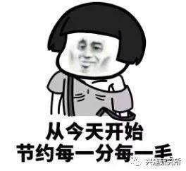 一波话费充值优惠