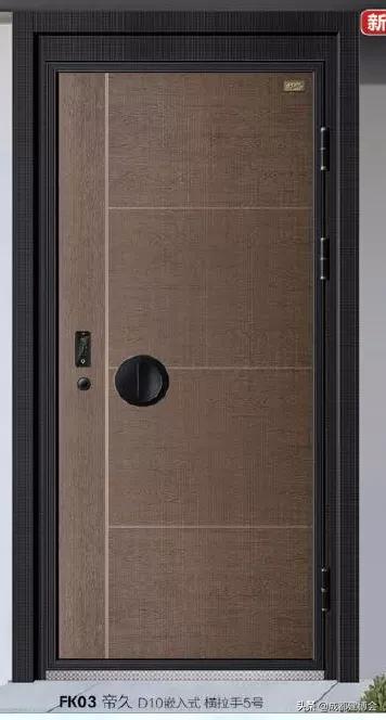 福代门业官网,山西福代门业科技有限公司