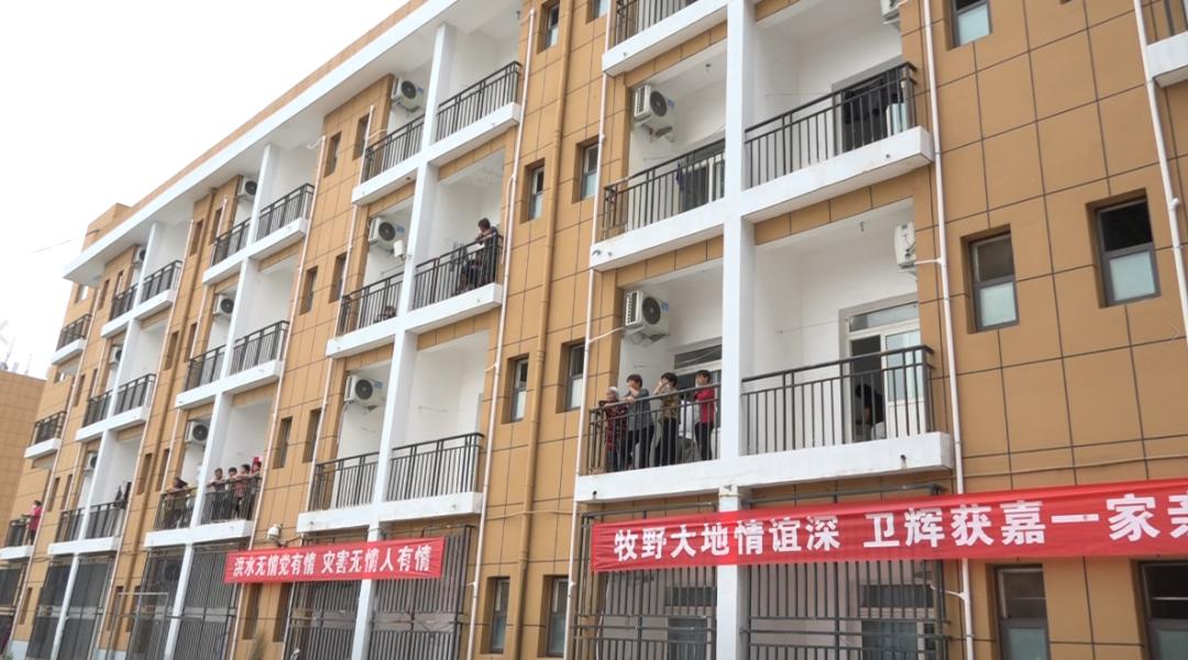 获嘉受灾人员安置点,获嘉安置