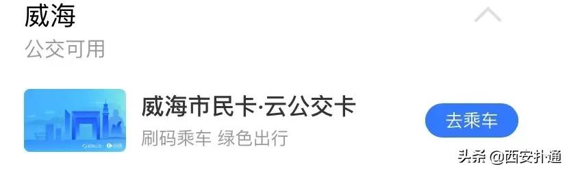 青岛烟台威海玩海攻略,青岛威海烟台大连环线旅游攻略