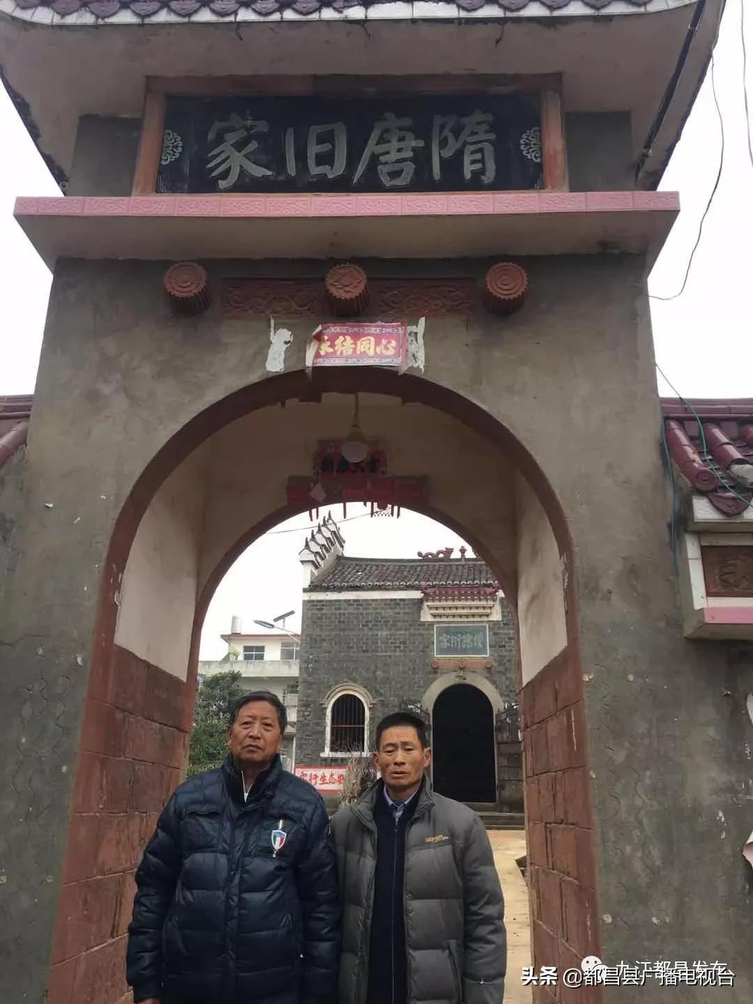 传家规立家训扬家风,传家训扬家风文化