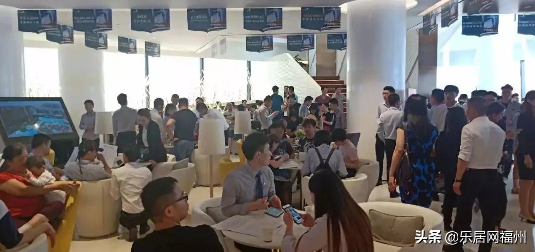 乐居财经青岛,乐居财经房地产