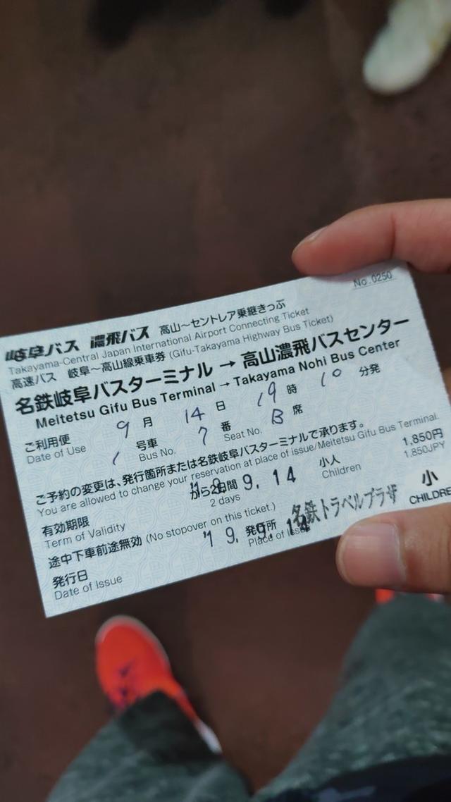 景点打卡日本名古屋乐高公园,日本名古屋乐高公园