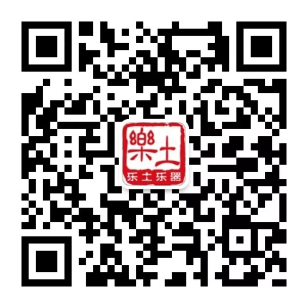 绿檀双圈竹节,绿檀陶笛