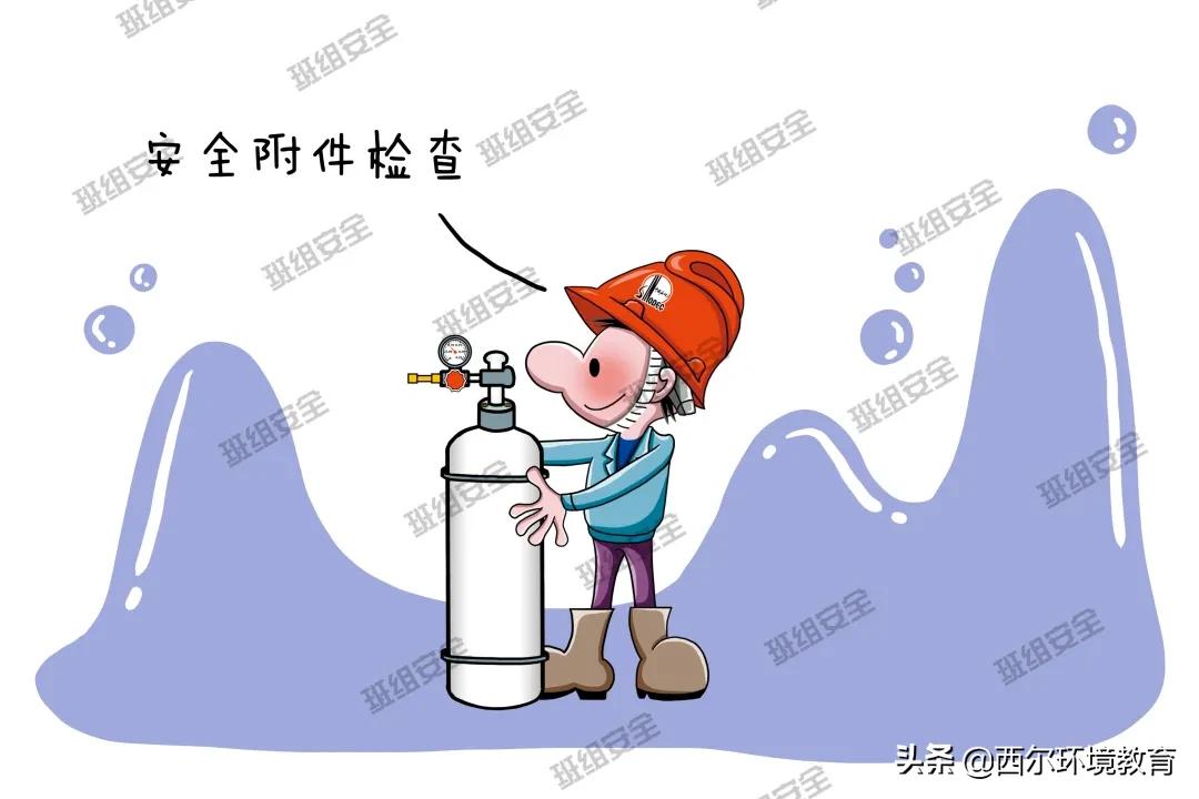 罚款5万停业整顿三个月,安全事故停业整顿一般是多少天