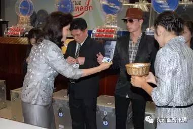 泰国彩票怎么兑奖,泰国彩票开奖方式