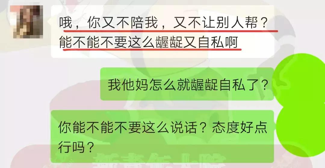 七天花2w,女友从韩国代购回半盒避孕套