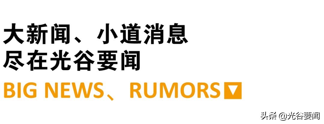 绿地缤纷城武汉游玩,武汉绿地缤纷城最新房价