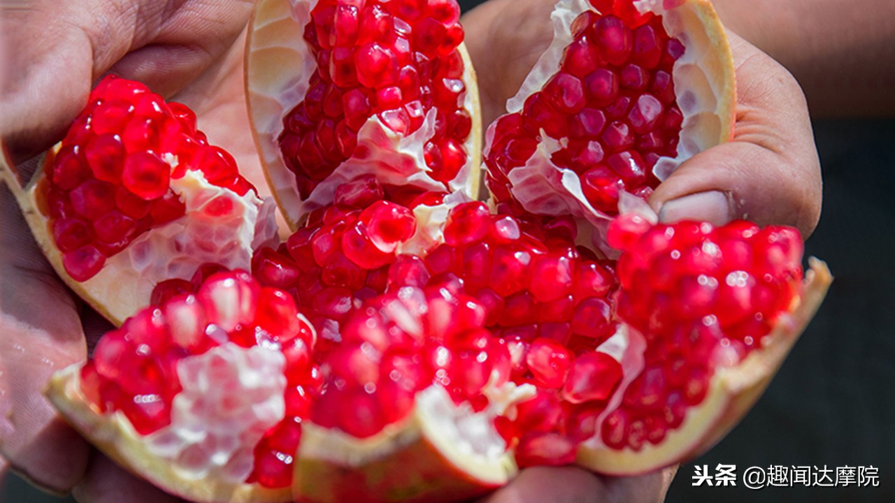老人说“一个石榴十副药”，到底有什么科学依据？看完长知识了