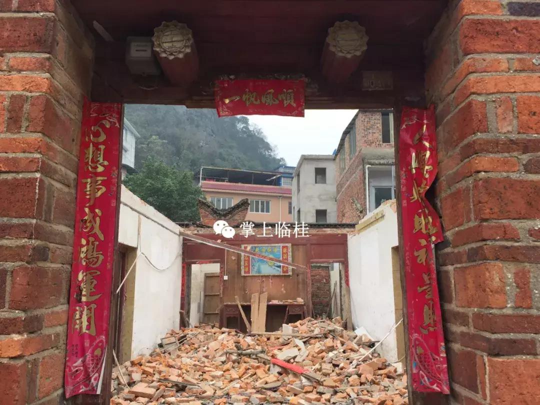 桂林七星区万达广场规划,临桂万达拆迁