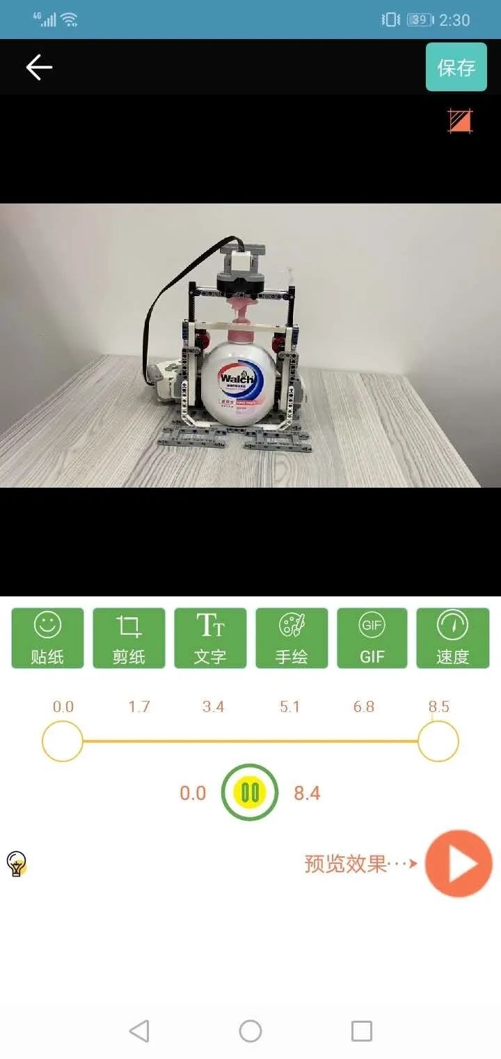 ppt课程怎么介绍,关于ppt的课程怎么学