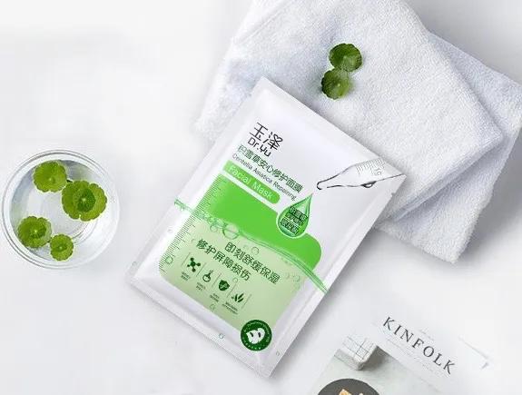 不出国买奢侈品,不出国不代购国货美妆