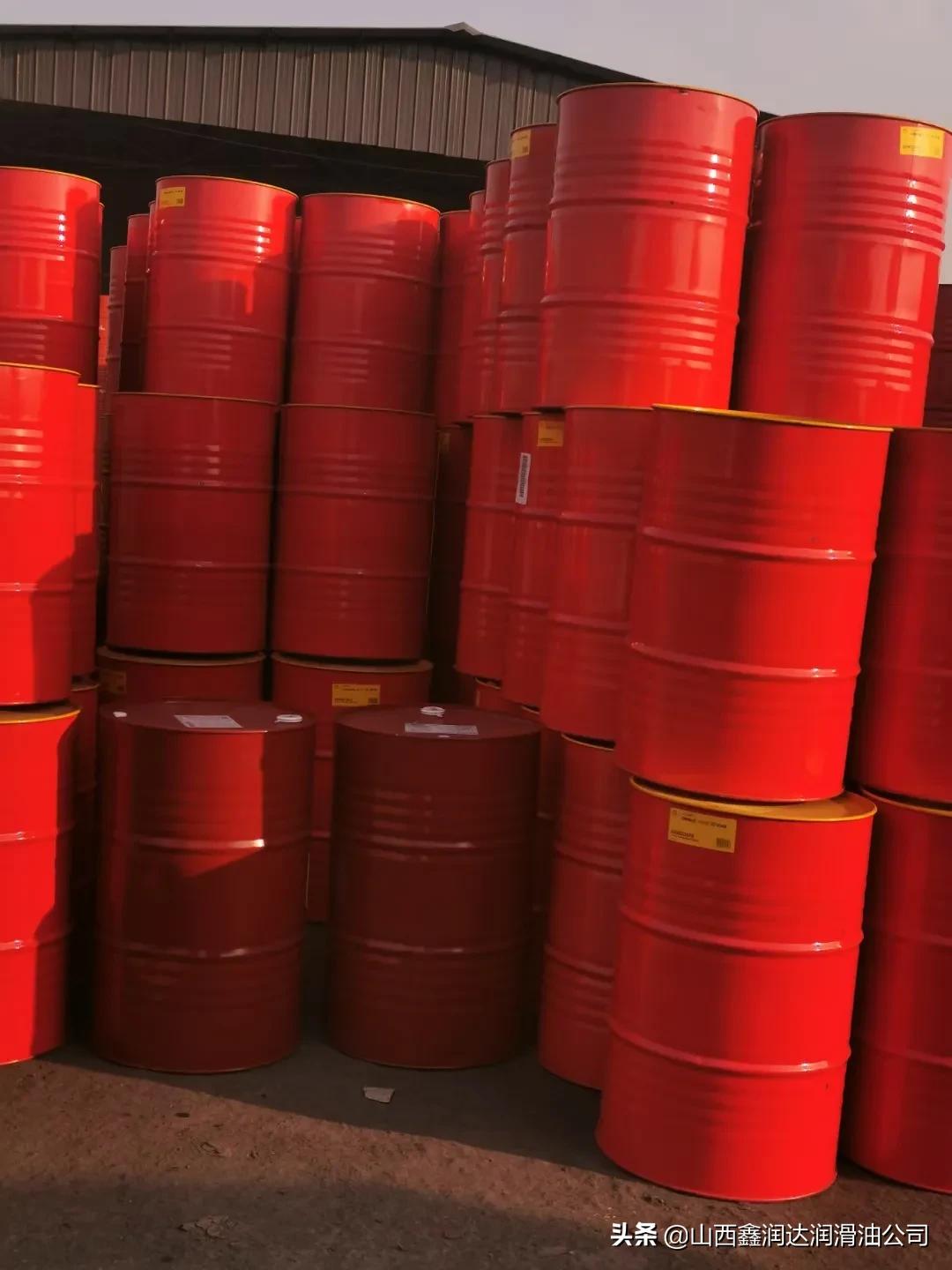 壳牌75w-90齿轮油推荐,壳牌ckd220齿轮油图片