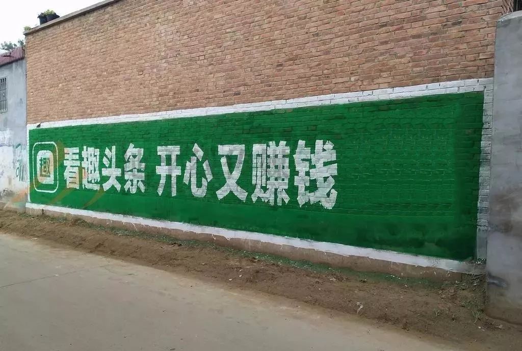 拼多多和趣头条ipo (腾讯阿里巴巴拼多多融资情况)