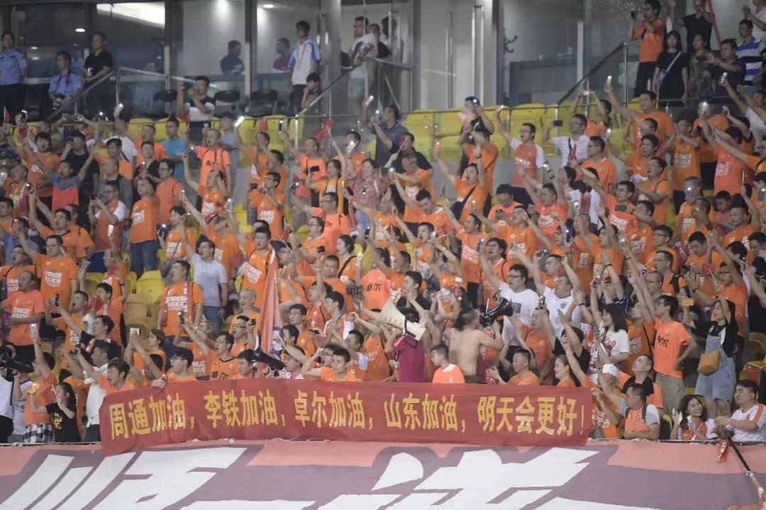 武汉卓尔4比3逆转广州富力,武汉卓尔赢球