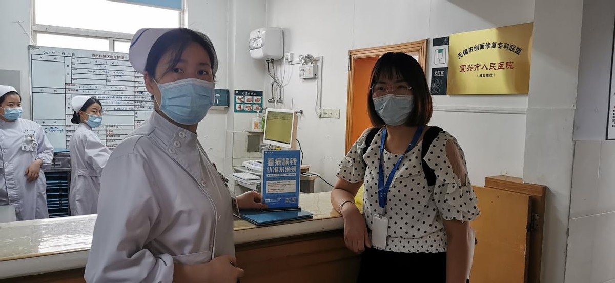 救人无数，如今身患重病却难自救，水滴筹三天筹60万拯救绝望家庭