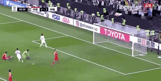 国足世预赛零比零伊朗,国足对阵伊朗比赛集锦