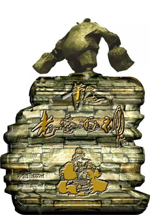 鬼才萧宽,百变鬼才