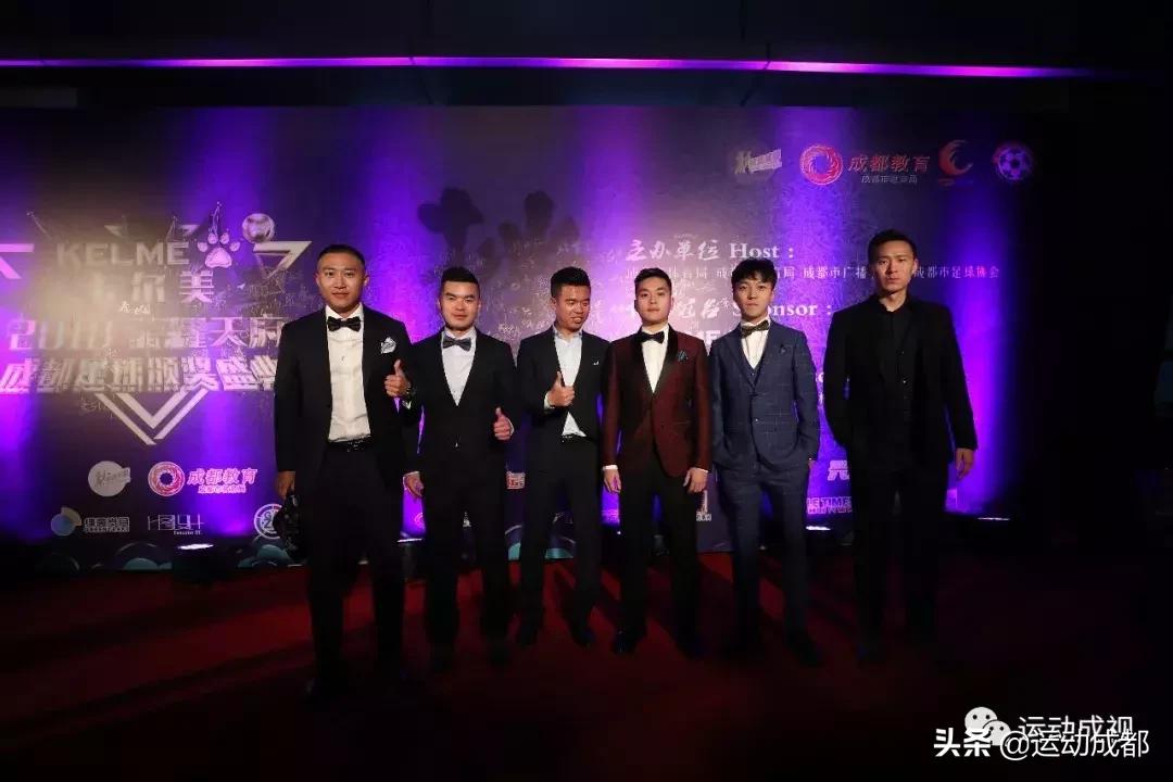 成都足球联赛2019,2018足球比赛冠军