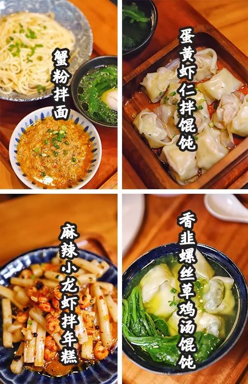 鍕ゅ璺簵,鍕ゅ璺笂