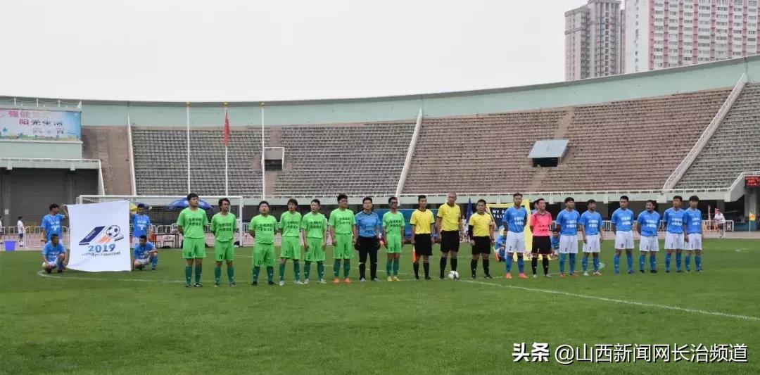 中德铝材杯,中德管业杯