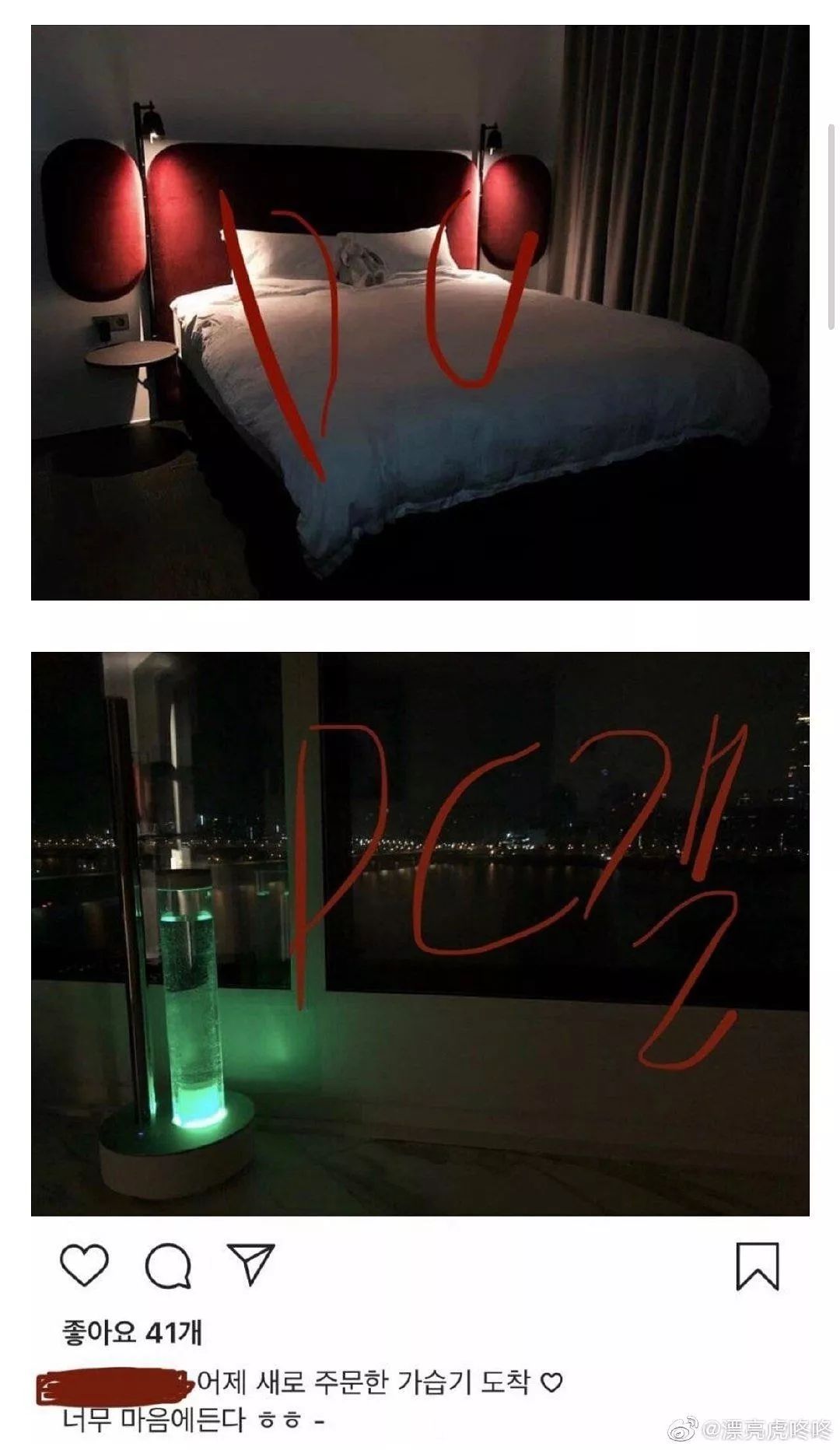 exo中国成员退团胜诉了吗,exo最近发生了什么事