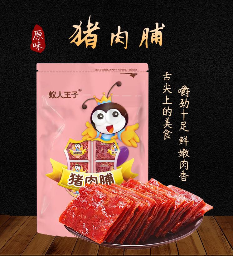 鐖卞悆闆堕鍒嗕韩,鐖卞悆闆堕鍒嗕韩钖墖