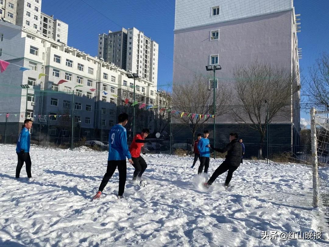 真会玩！不一样的足球赛，他们玩嗨了……