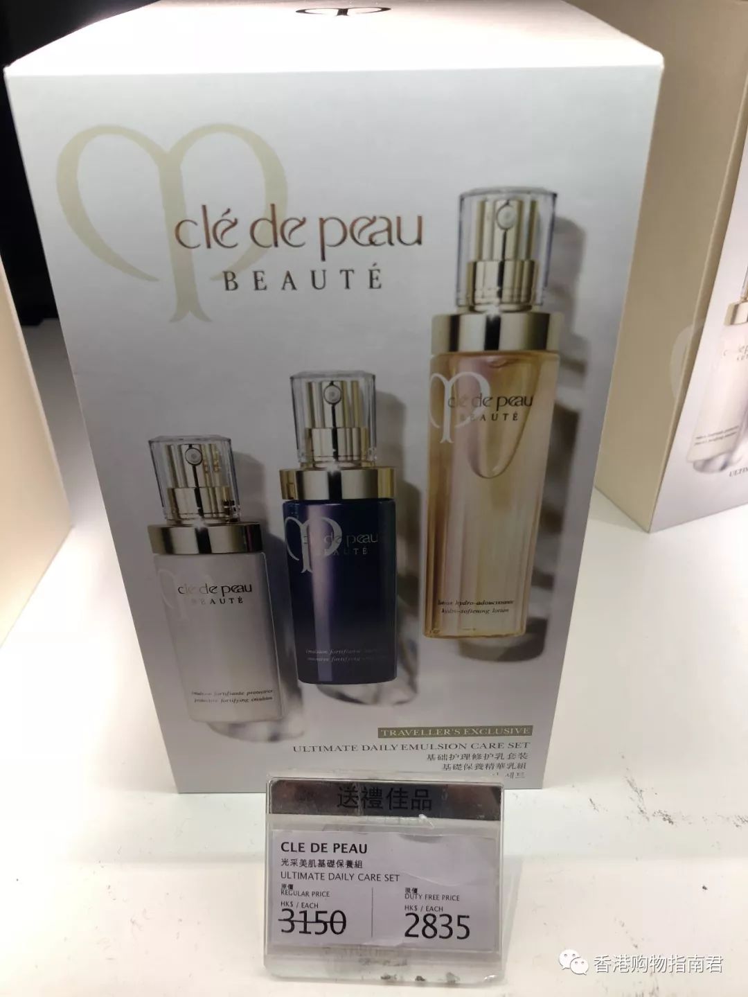 【香港买买买】转自香港购物指南君：实拍DFS的15大品牌！