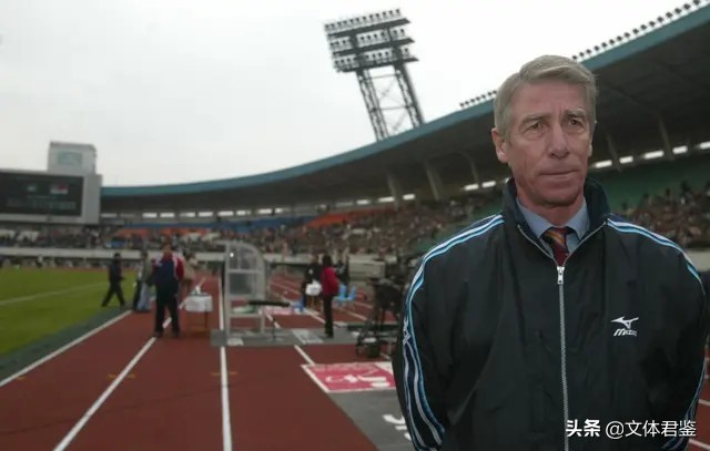 鲁能记忆完整版,鲁能历史主帅