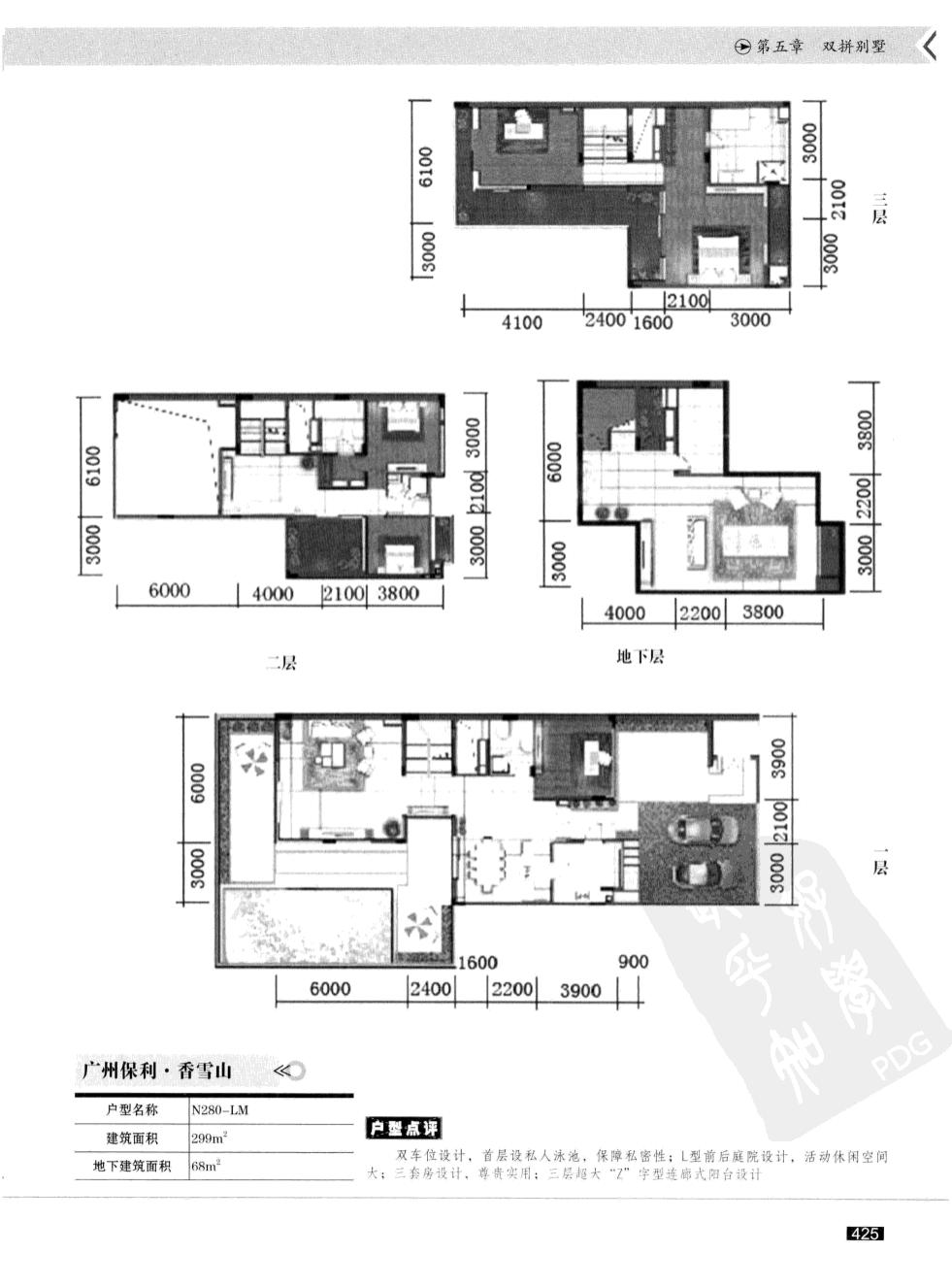 中国顶级别墅设计师,中国顶尖别墅设计