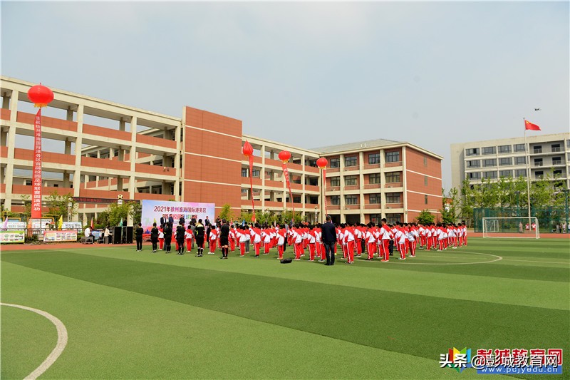 徐州青少年阳光体育运动会,港务区校园足球联赛