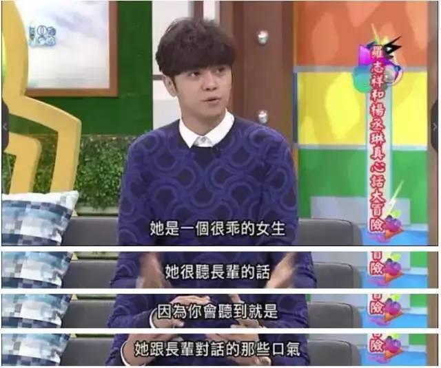 罗志祥为什么可以在娱乐圈一直火,罗志祥到底有多有魅力