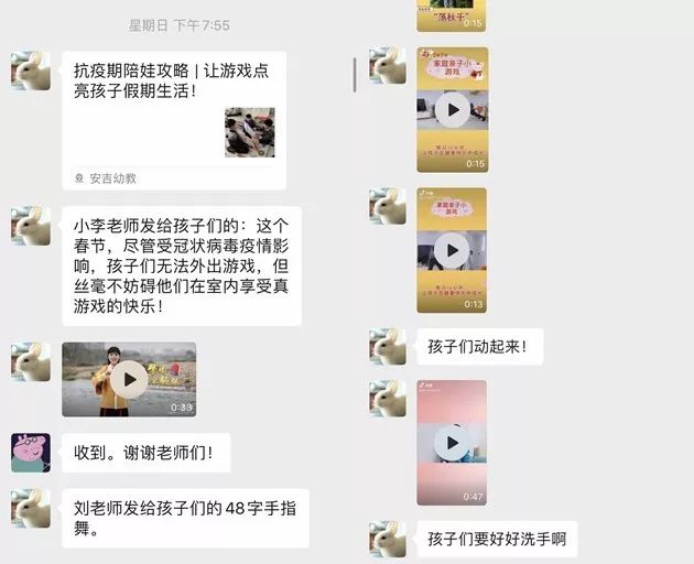 谢谢您！交大保障“急先锋”