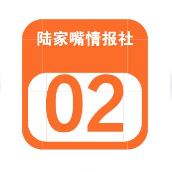 股市实战技巧教学,股票分析战法和技巧