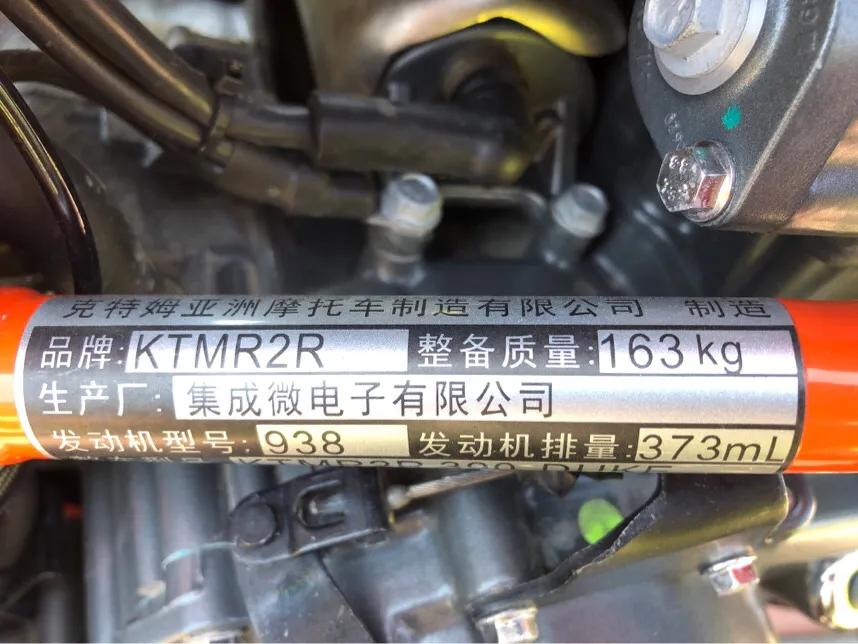 ktm390和杜卡迪795哪个值得购买,老款ktm杜克390值得入手吗