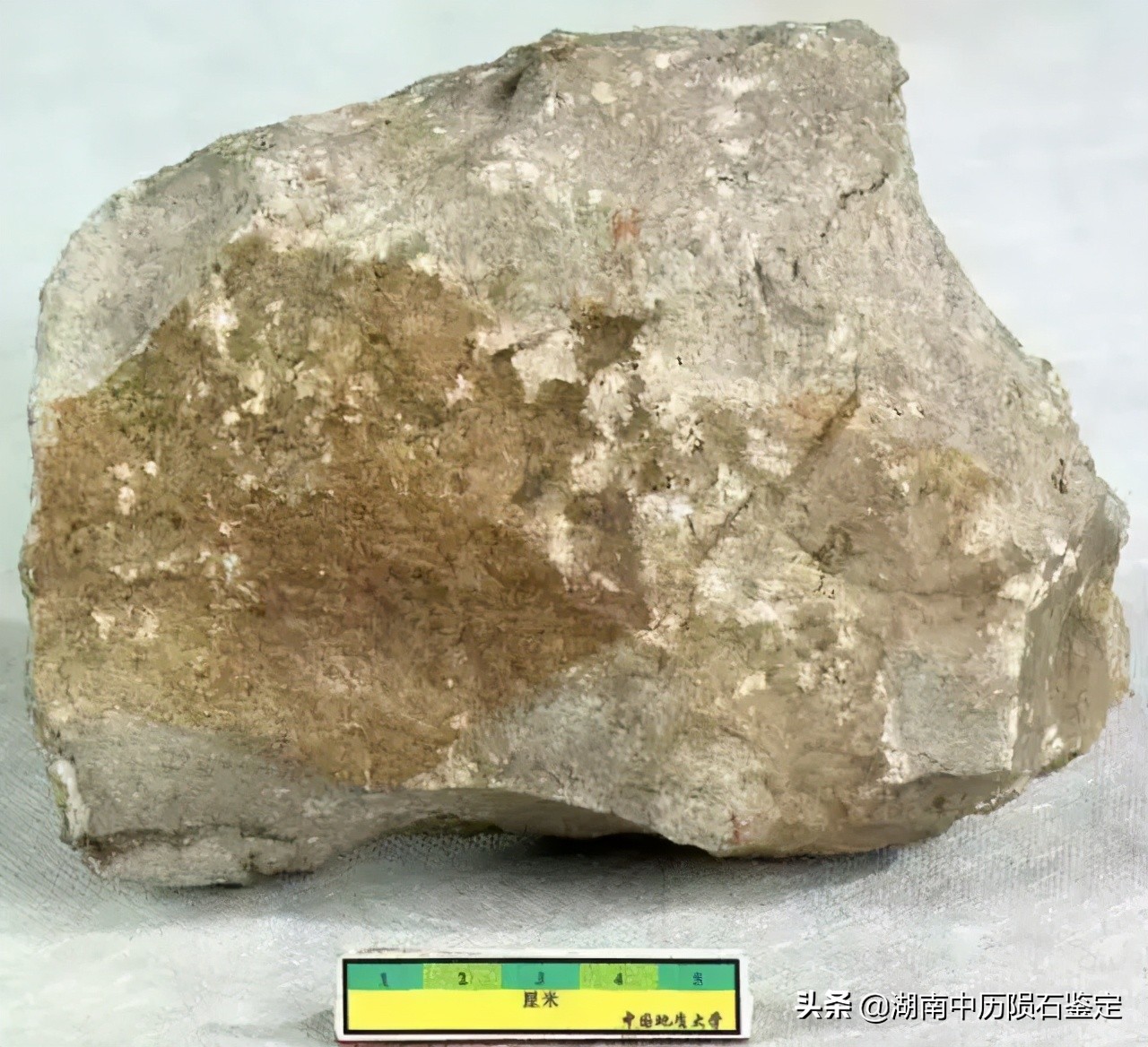 月球陨石与地球矿石的区别,月球陨石和矿石有什么区别