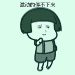 寻仙号游轮起航,寻仙号游船团购