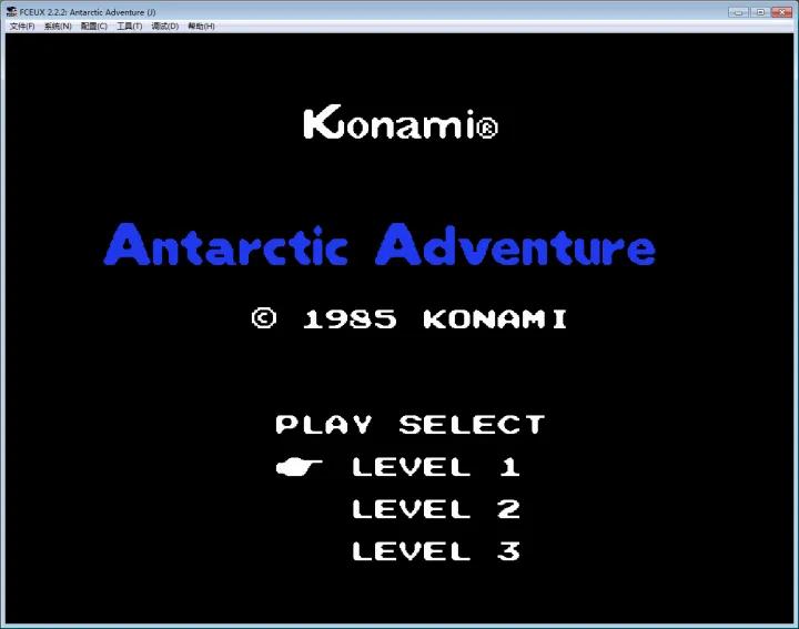 任天堂红白游戏机开箱视频,任天堂红白机经典游戏